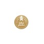 Preview: Stempel Selbst gebacken