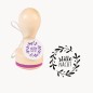 Preview: Stempel Stille Nacht mit Motivabbildung
