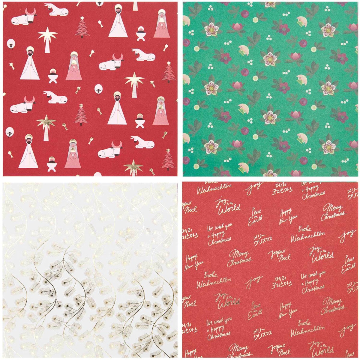 Motivbeispiele Faltpapier Christmas Rocks