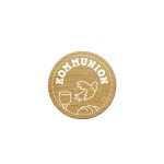 Stempel Kommunion rund von Woodies